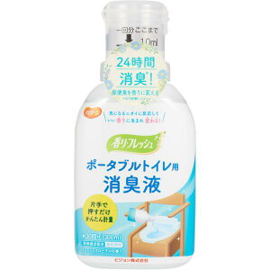 sW nri[X |[^ugCpLt 300ml