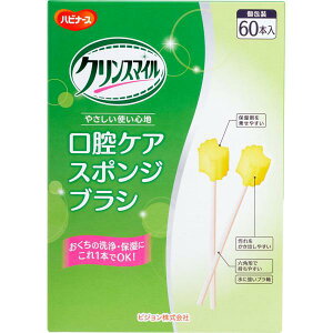 sW nri[X PAĂ X|WuV 60{