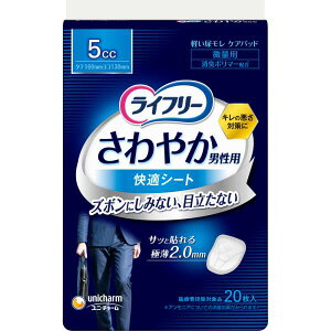 jE`[ Ct[ ₩jpKV[g jpyփpbh 5cc ʗp yփpbhyǂRꂪCɂȂz 20