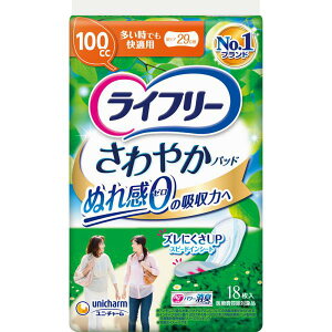 jE`[ Ct[@₩pbh@łKp 18