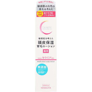 {X ZvG p ێ у[V 150ml (򕔊Oi)