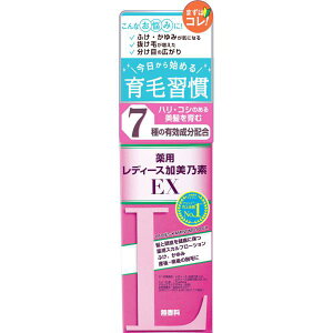 Tf{ fB[XTfEX  150ml (򕔊Oi)