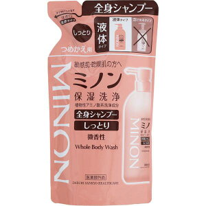 第一三共ヘルスケア ミノン 全身シャンプー しっとりタイプ つめかえ用 詰替380mL (医薬部外品)