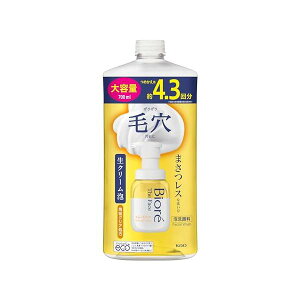 ԉ rI UtFCX A痿 X[XNA ߂p 700mL