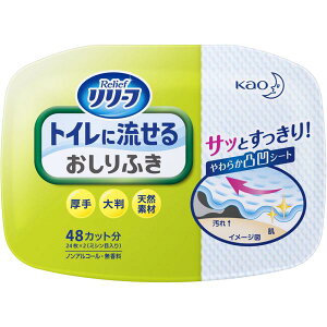 ԉ [t gCɗ邨ӂ 24