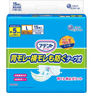 大王製紙 アテント 消臭効果付きテープ式 L 15枚