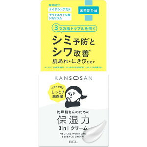 BCL @pƂN[ 50g (򕔊Oi)