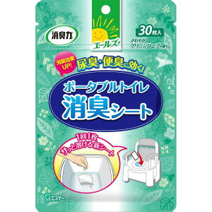 GXe[ G[Y L |[^ugCLV[g 30