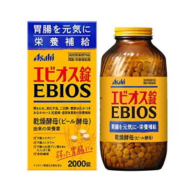 アサヒグループ食品株式会社 エビオス錠 2000錠 (指定医薬部外品)