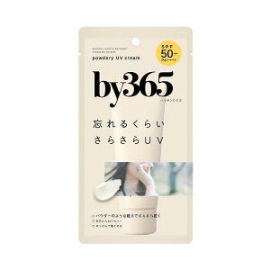 �i���X���ϕi �p�E�_���[UV�N���[�� 60g�y�����j���[�A���i4955814724436�z
