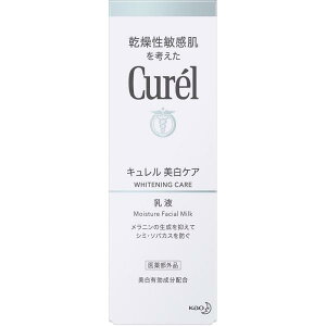 ԉ L t 110mL (򕔊Oi)