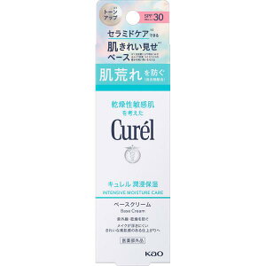 ԉ L UVN[ SPF30 30G (򕔊Oi)