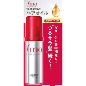 t@CgDfC tB[m v~A^b` ZetwAIC 70ml