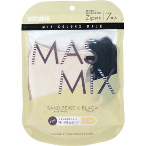 {Y MASMIX}XN Thx[W×ubN 7
