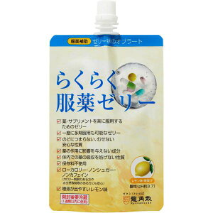 炭炭 [[ 200g