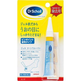 Scholls　Wellness　Co ドクター・ショール ジェル コーンリムーバー 5G 【第2類医薬品】