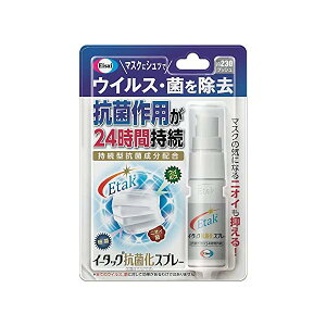 G[UC C[^bN RۉXv[ 20ml