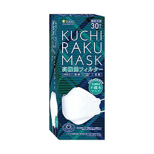 HhbgR KUCHIRAKUMASK zCg 30