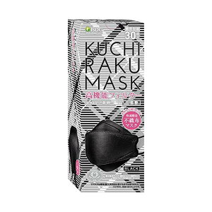 HhbgR KUCHIRAKUMASK ubN 30