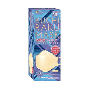 ��H�����h�b�g�R�� KUCHIRAKU MASK �x�[�W�� �30����