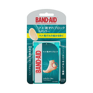 BAND-AID(�o���h�G�C�h) �}���E�C����u���b�N ���M�����[�T�C�Y 5��