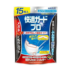 A[X KK[hv v[c^Cv ӂTCY 15