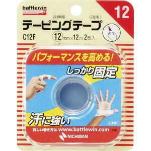 ogEB e[sOe[v Lk^Cv wp 12mm×12mE2