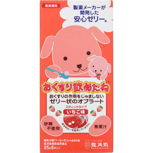 pU ߂˃XeBbN^Cvij 25G×6