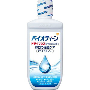 ON\EX~XNC oCIeB[ }EXEHbV 240ml