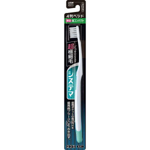 CI VXe} nuV RpNg 4 1{ uV ӂ