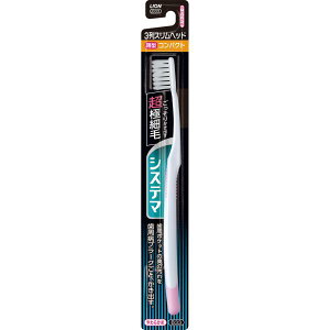 CI VXe} nuV RpNg 3 X 1{ uV 炩