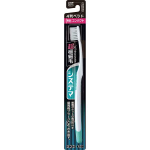 CI VXe} nuV RpNg 4 1{ uV ӂ