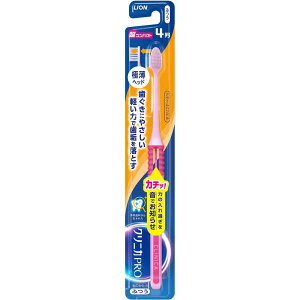 CI NjJ@PROivj@nuV@4@RpNg@1{@uV ӂ