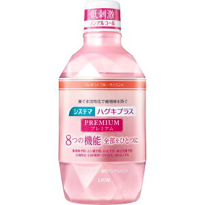 CI VXe} nOLvX v~A f^X GKgt[eB~g mAR[ }EXEHbV 600ml (򕔊Oi)