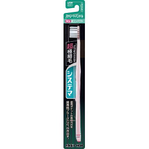 CI VXe} nuV RpNg Xg[gnh 1{ uV ӂ