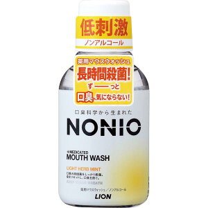 NONIO}EXEHbV mAR[ Cgn[u~g 80mL y򕔊Oiz