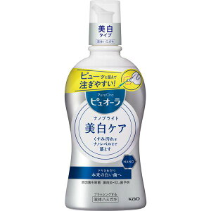 花王 ピュオーラ ナノブライト 薬用液体ハミガキ 400mL (医薬部外品)