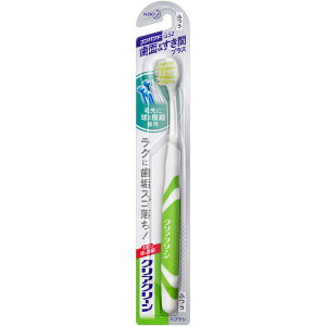 ԉ NAN[ nuV ʁ RpNg ӂ 1{