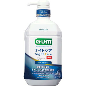 TX^[ K iCgPAX iCgn[u 900ml (򕔊Oi)