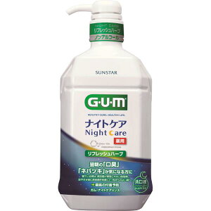TX^[ K iCgPAX tbVn[u 900ml (򕔊Oi)