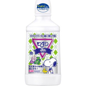 A[X _~ WjA O[v~bNX qp }EXEHbV mAR[ 600ml (򕔊Oi)