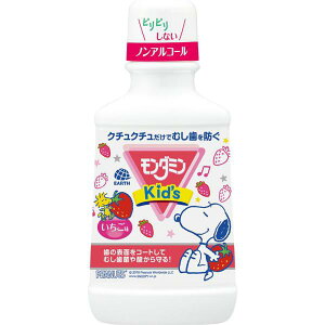 A[X _~ LbY  qp }EXEHbV mAR[ 250ml (򕔊Oi)