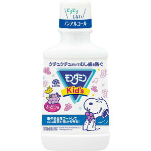 A[X _~ LbY Ԃǂ qp }EXEHbV mAR[ 250ml (򕔊Oi)