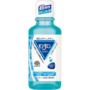 アース製薬 モンダミン ストロングミント ミニボトル 携帯用 マウスウォッシュ 100ml