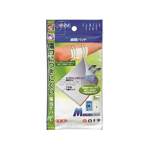 \ FC ŋۃpbh M (ʈË@) 8