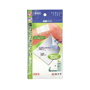 \ FC ŋۃpbh L (ʈË@) 5