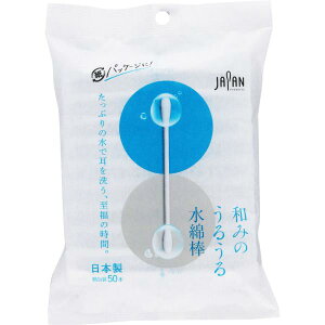 afBN â݂邤鐅Ȗ_ 50{ܓ