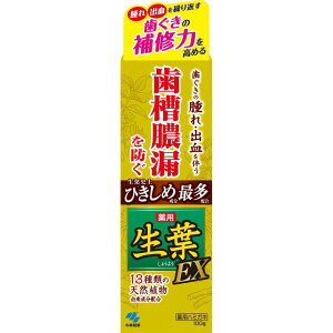 ѐ tEX 100g (򕔊Oi)