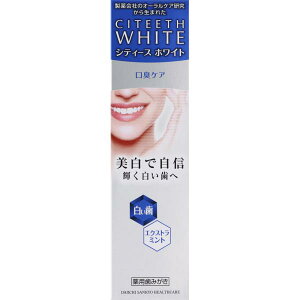 OwXPA VeB[XzCg LPA 110g (򕔊Oi)