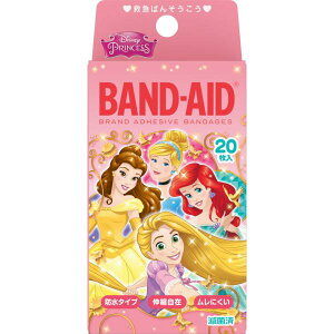 JNTLRV[}[wX uohGChv ~}Jnp fBYj[vZX 20